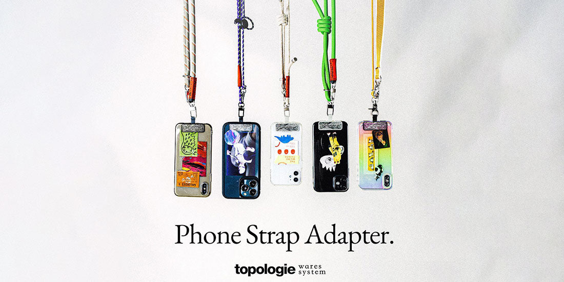 Phone Straps | Inspired by rock climbers and alpinists