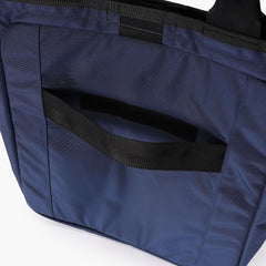 BS BOX TOTE TALL AG