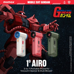 1° Airo 2 in 1 Portable Powerful Vacuum Cleaner and Dust Blower