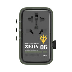 1-World+ Flow 4-Port Travel Charger With Built-In USB-C Cable 35W Gundam