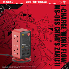 1-Charge Work Flow 6-Outlet GaN Power Tower 35W with USB Ports