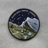 Mount Qilai Patch