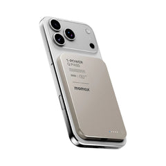 1-Power Q.Pass 3000mAh Magnetic Wireless Battery Pack