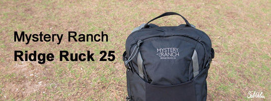 【新源タッチ！輕量•透氣山系/日常用背包 Mystery Ranch リッジラック25】 | 単純にバッグズ