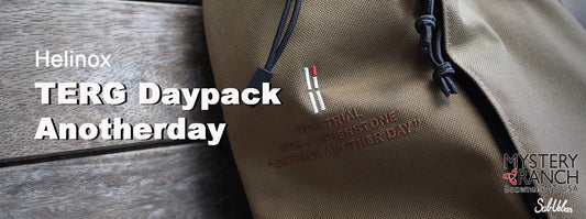 【 低調起革命: Helinox DayPack AnotherDay 】 | simplybagz