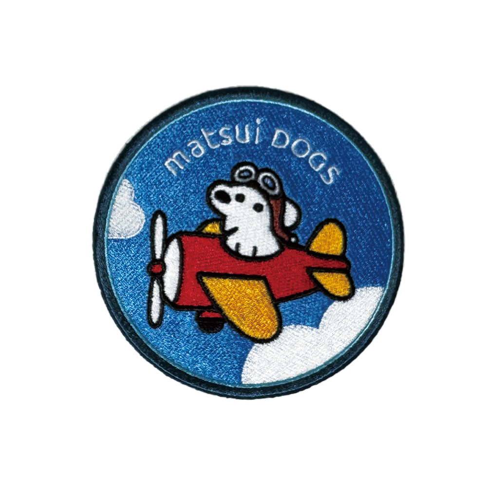 Matsui DOGS Embroidery Patch Mystery boxes