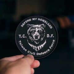 レインプラン / TCDF 台湾士気パッチ