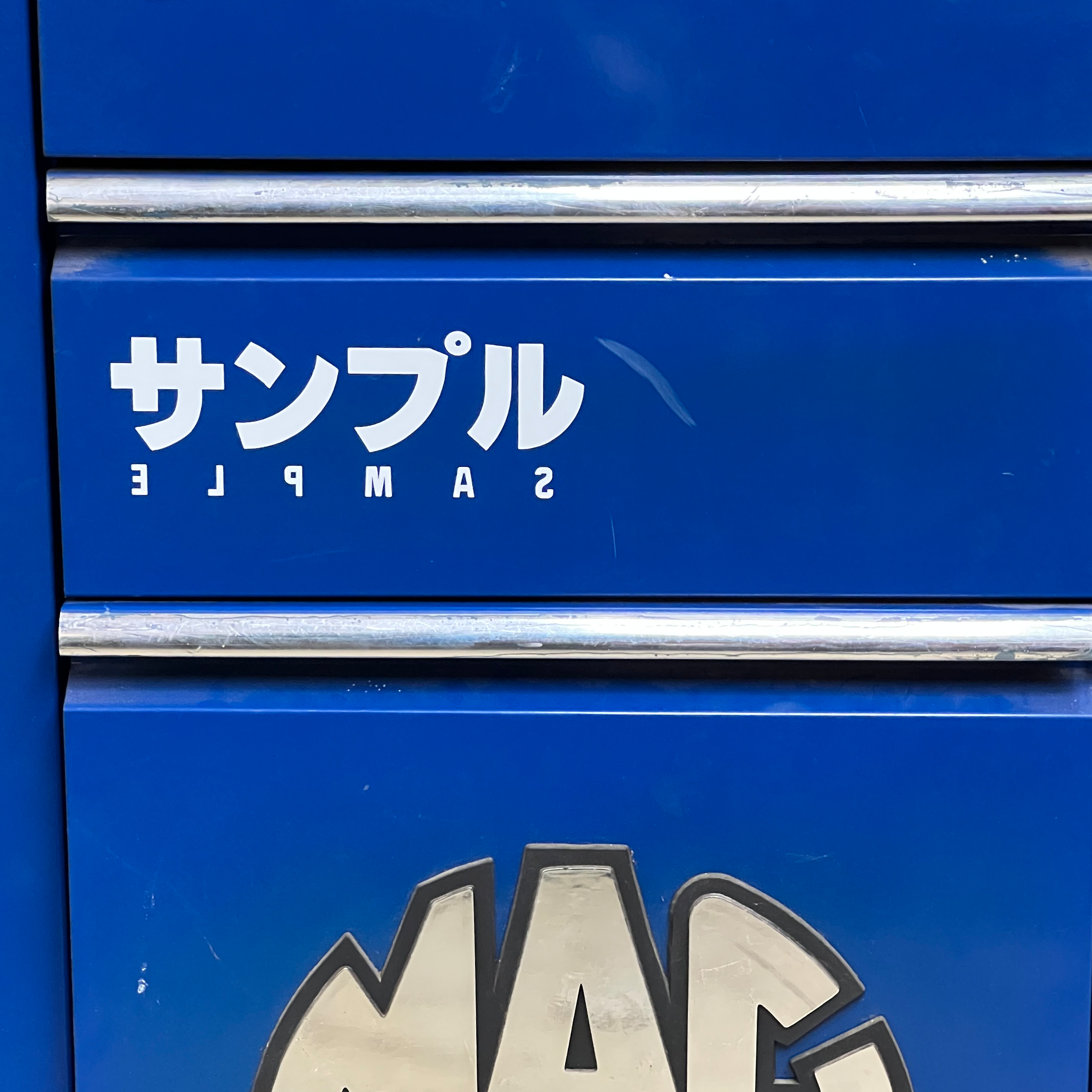 サンプル Logo Sticker