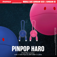 Pinpop 尋找我的定位追蹤器 鋼彈