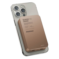 Q.Mag X2 磁吸無線行動電源 20000mAh - 第二代