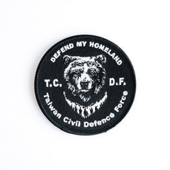 レインプラン / TCDF 台湾士気パッチ