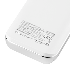 Q.Power Air 2 + ワイヤレス充電パワーバンク (20000mAh) IP92