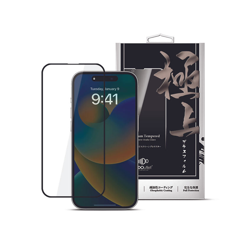 MDO - Screen protector