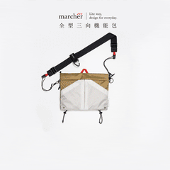 Marcher 3 Way Bag
