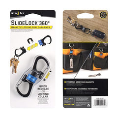 Slidelock®360º磁気ロッキングデュアルカラビナ