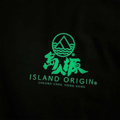 心的方向 Island Origin T恤 Suburban.